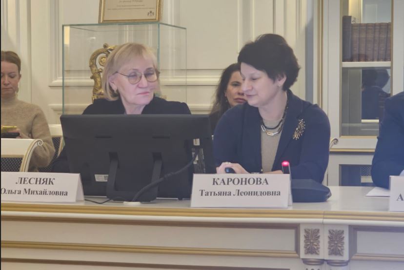 st petersburg-policy meeting