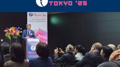 IOF Regional Conference in Tokyo Opening Ceremony