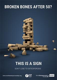 POSTERS - 2018 - This is a sign, Jenga